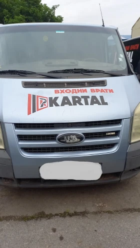  Ford Transit