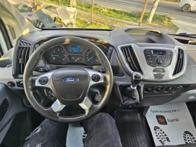 Ford Transit 2.0TDCI* 131к.с.* Бордови  | Auto.bg — изображение 12