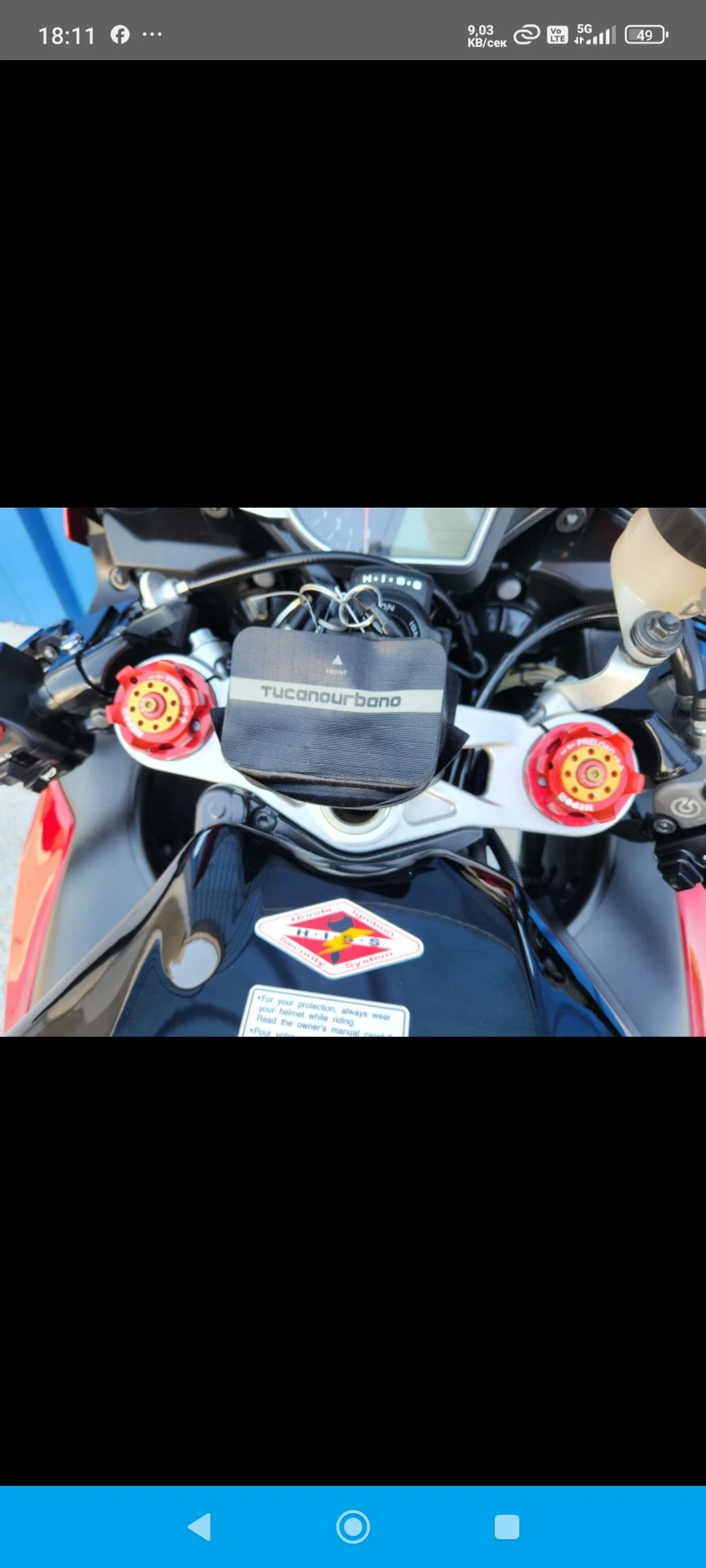 Honda Cbr CBR1000RR  | Mobile.bg   12