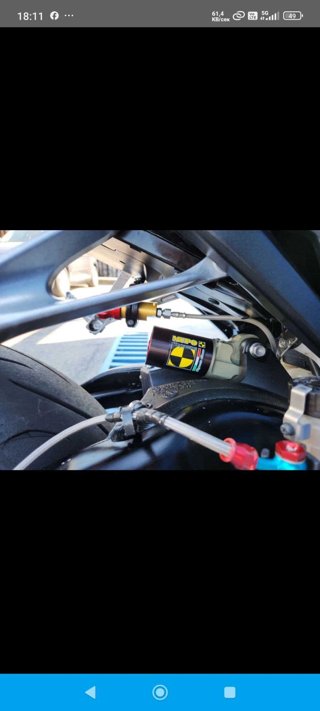 Honda Cbr CBR1000RR  | Mobile.bg   11