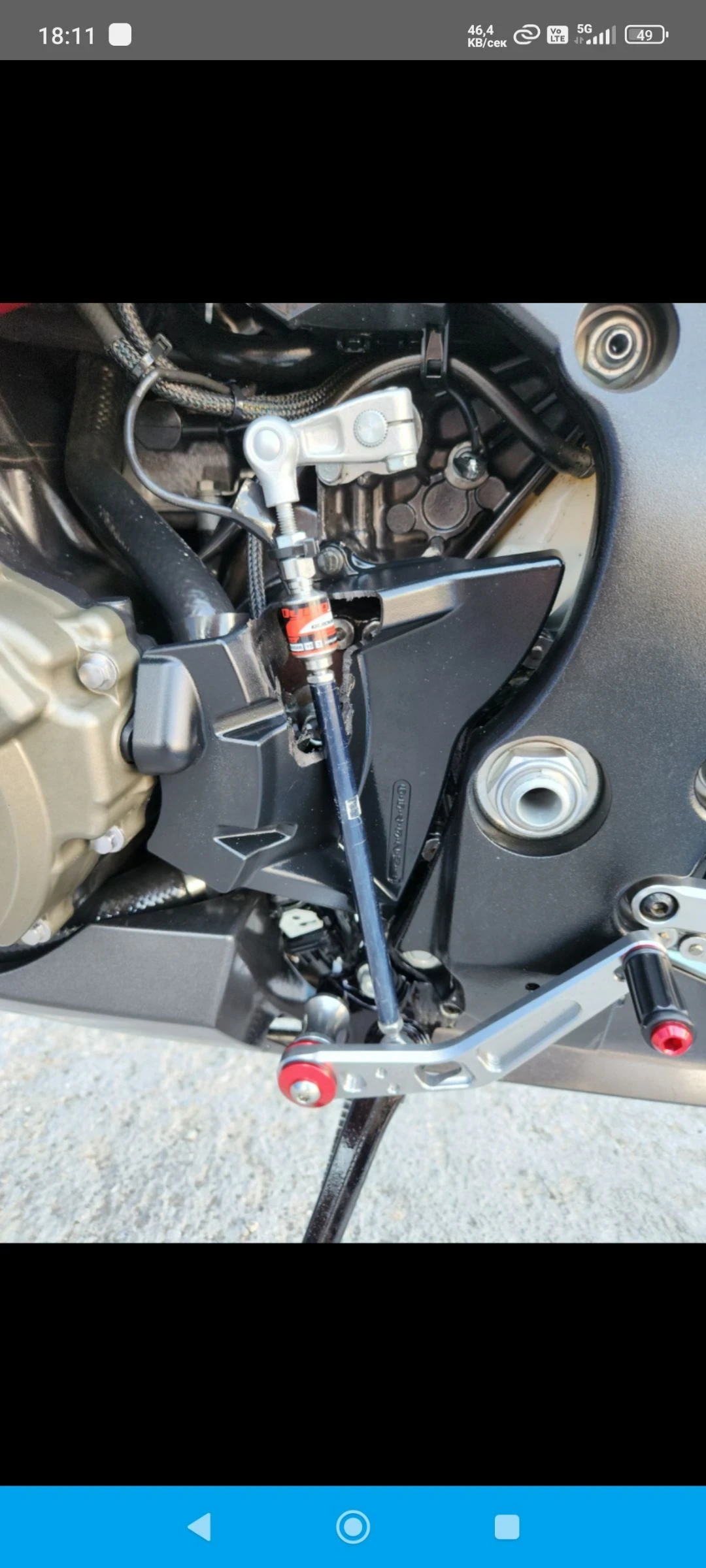 Honda Cbr CBR1000RR  | Mobile.bg   13