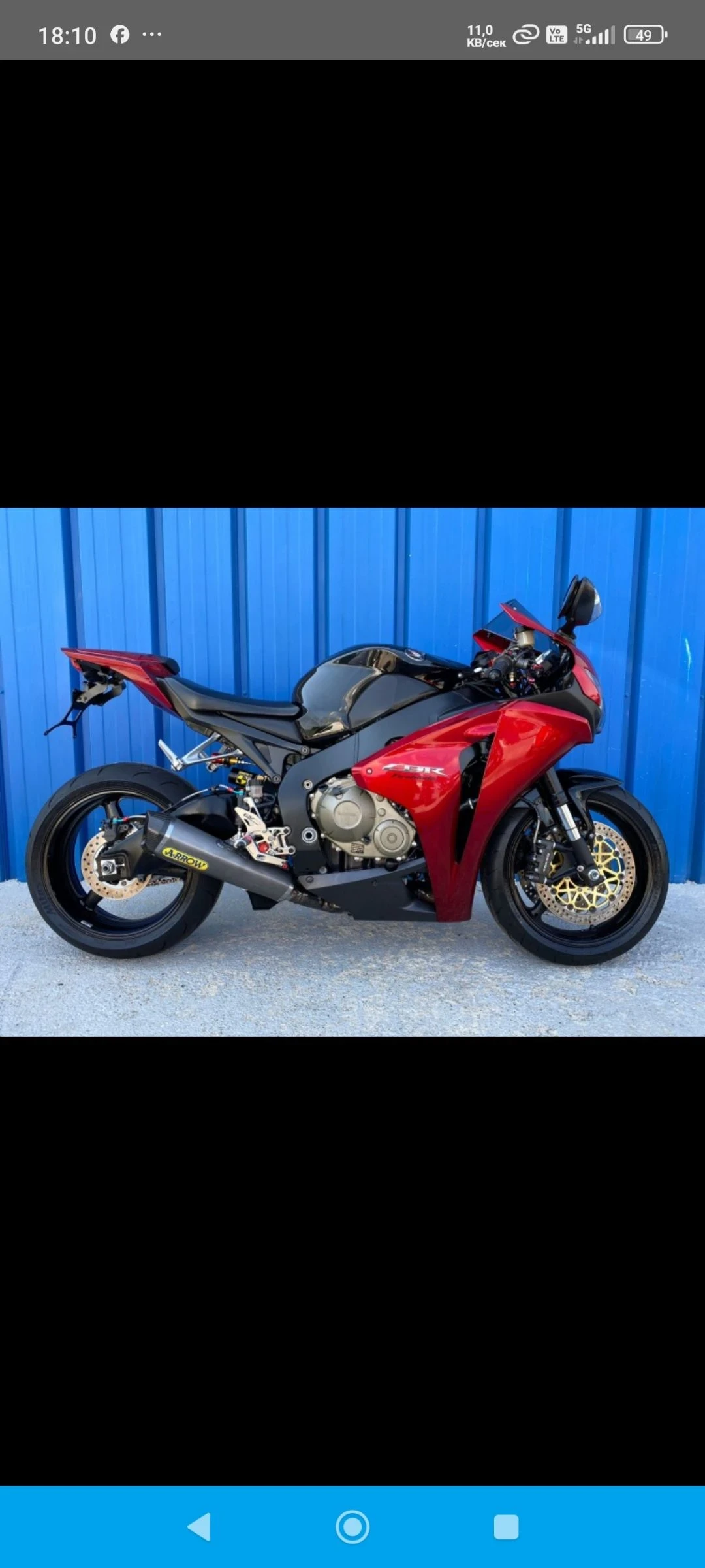 Honda Cbr CBR1000RR  | Mobile.bg   1