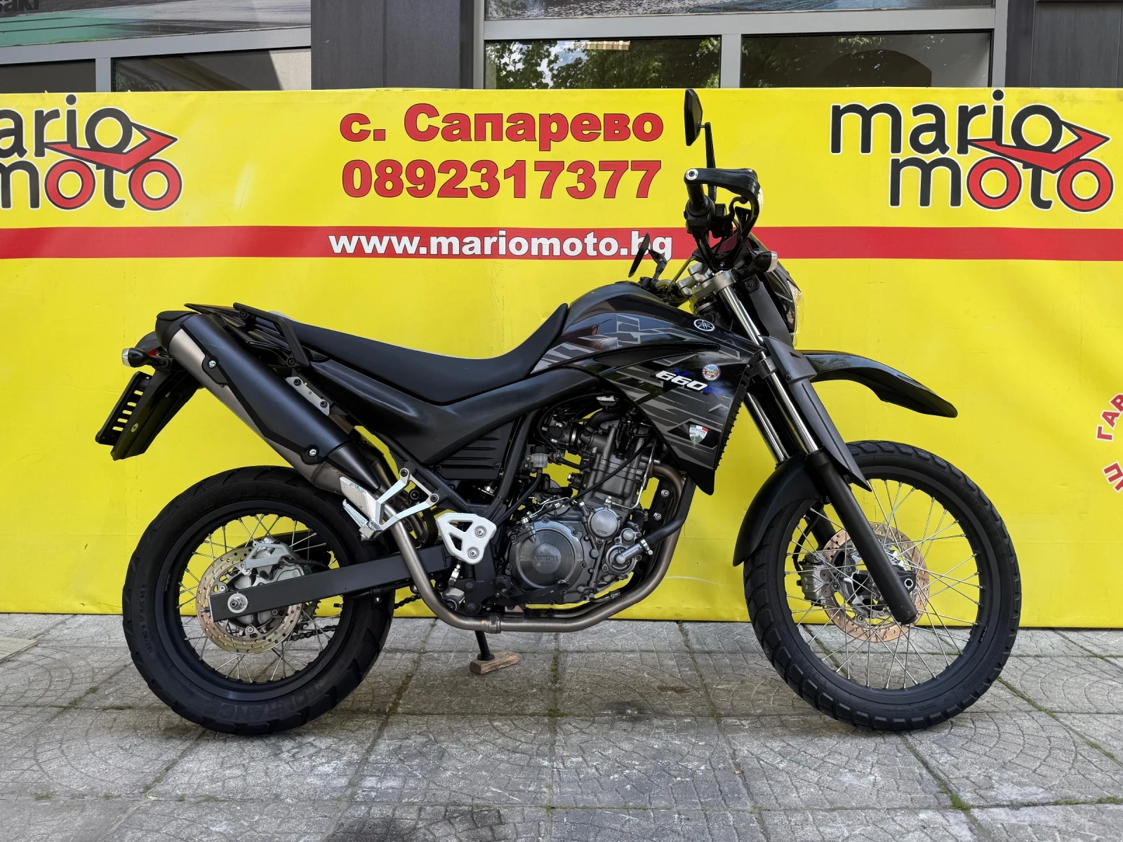 Yamaha Xt 6600R A2
