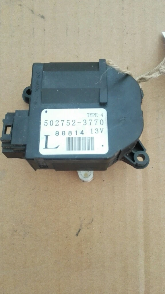      2,0 (8) | Mobile.bg   1