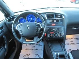 Citroen DS4 Автомат 1, 6-HDI, Масаж, снимка 7