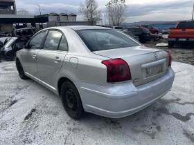 Toyota Avensis 2.0 D4D, снимка 4