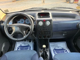 Citroen Berlingo 2.0HDI Multispace Нов внос ГЕРМАНИЯ, снимка 7