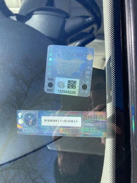 Audi A6 3.0 TDI quattro, снимка 15