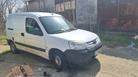 Peugeot Range, снимка 2