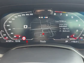 BMW X5M M COMPETITION Гаранция, снимка 11