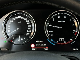 BMW 230 xDrive, снимка 7 - Автомобили и джипове - 45754689
