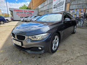 BMW 430 430 Гранд купе