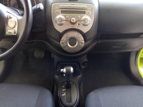 Nissan Micra 1.2i avtomatik, снимка 11