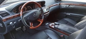 Mercedes-Benz S 500 S63 AMG 174360 Германия, снимка 12