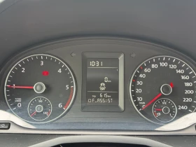 Обява за продажба на VW Caddy Trendline TDI BMT 5 места ~33 900 лв. - изображение 8