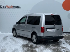 Обява за продажба на VW Caddy Trendline TDI BMT 5 места ~33 900 лв. - изображение 1