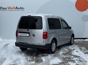 Обява за продажба на VW Caddy Trendline TDI BMT 5 места ~33 900 лв. - изображение 2