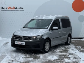 Обява за продажба на VW Caddy Trendline TDI BMT 5 места ~33 900 лв. - изображение 1