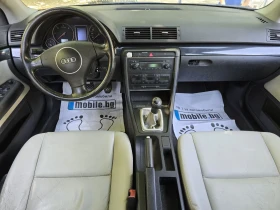 Audi A4 1.9 TDI 131к.с 6ск - 3800 лв. - 18711853 7