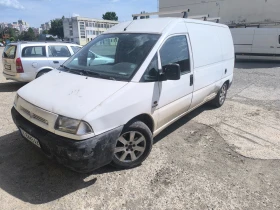 Обява за продажба на Fiat Scudo 1.9 ~2 999 лв. - изображение 1