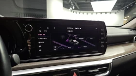 Kia K5 2.0 NOBLESSE - 33900 лв. - 25120368 17