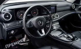 Mercedes-Benz E 220 220 9G 6    !!!! | Mobile.bg    8