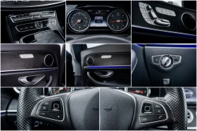 Mercedes-Benz E 220 220 9G 6    !!!! | Mobile.bg    15