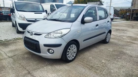 Hyundai I10 1.1i - 5200 лв. / 2658.72 € - 34664648 3