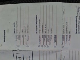 Citroen Berlingo 1.5 euro6 kamera navi 84.000xkm - 23900 лв. / 12219.88 € - 90298229 17