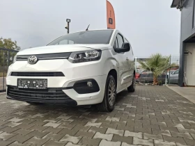 Citroen Berlingo 1.5 euro6 kamera navi 84.000xkm - 23900 лв. / 12219.88 € - 90298229 2