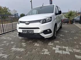 Citroen Berlingo 1.5 euro6 kamera navi 84.000xkm - 23900 лв. / 12219.88 € - 90298229 7