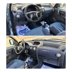 Citroen Berlingo 2.0HDI Multispace Нов внос ГЕРМАНИЯ - 2900 € / 5671.91 лв. - 40090336 9