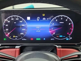 Mercedes-Benz S 580 CARFAX / 360 / DISTRONIC / ОБДУХВАНЕ / BURMESTER  | Auto.bg — изображение 9