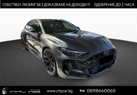 Audi Rs5 AVANT PRO / NEW 2026 / B&O / HUD / 360 / MATRIX / 