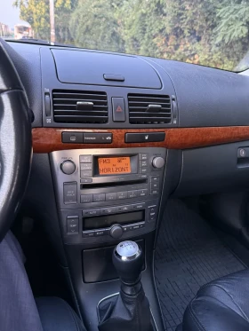 Toyota Avensis | Mobile.bg � ����� ������ 8
