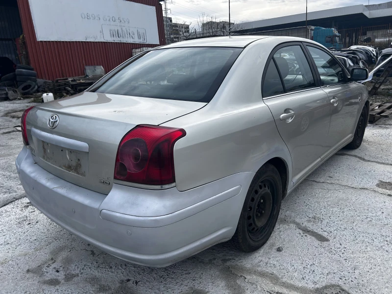 Toyota Avensis 2.0 D4D, снимка 3 - Автомобили и джипове - 52918961