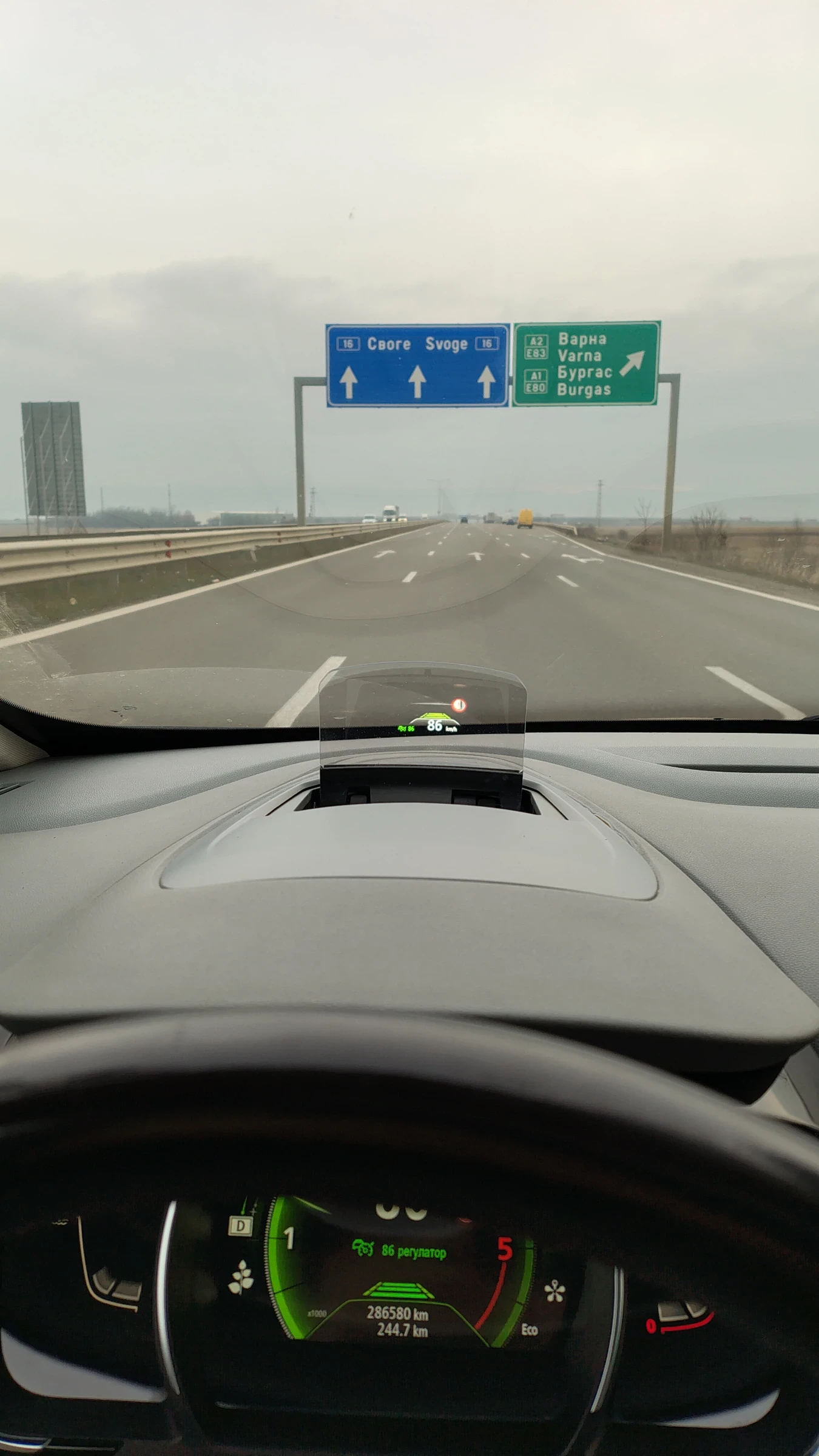 Renault Espace 1.6 cdi | Mobile.bg � ����������� 1