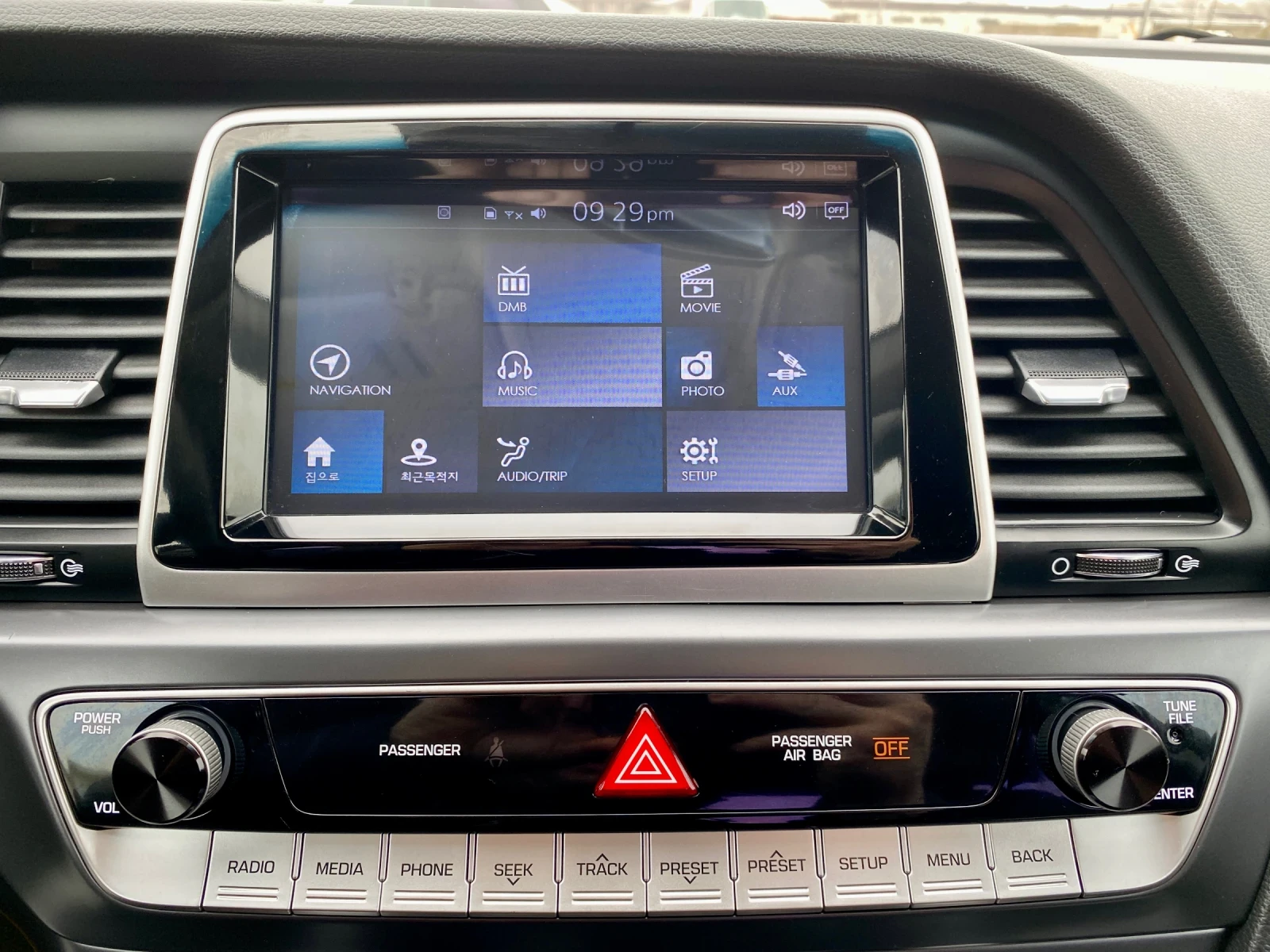Hyundai Sonata ПРОМОЦИЯ, 2.0 LPI, Автопилот, Камера | Mobile.bg — изображение 12
