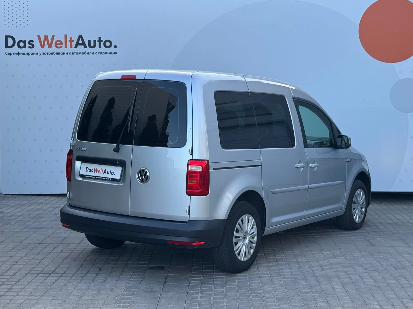 VW Caddy Trendline TDI BMT 5 места - изображение 2