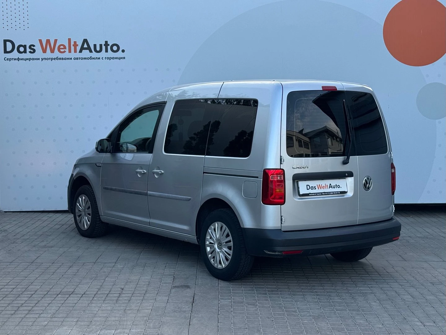 VW Caddy Trendline TDI BMT 5 места - изображение 3