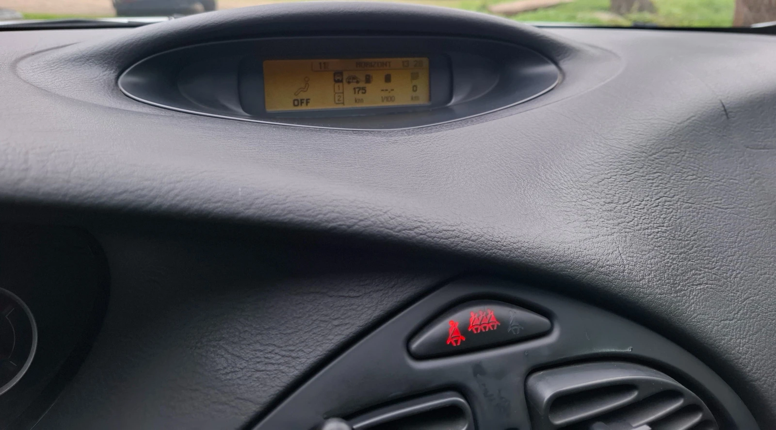 Citroen C5  - изображение 6