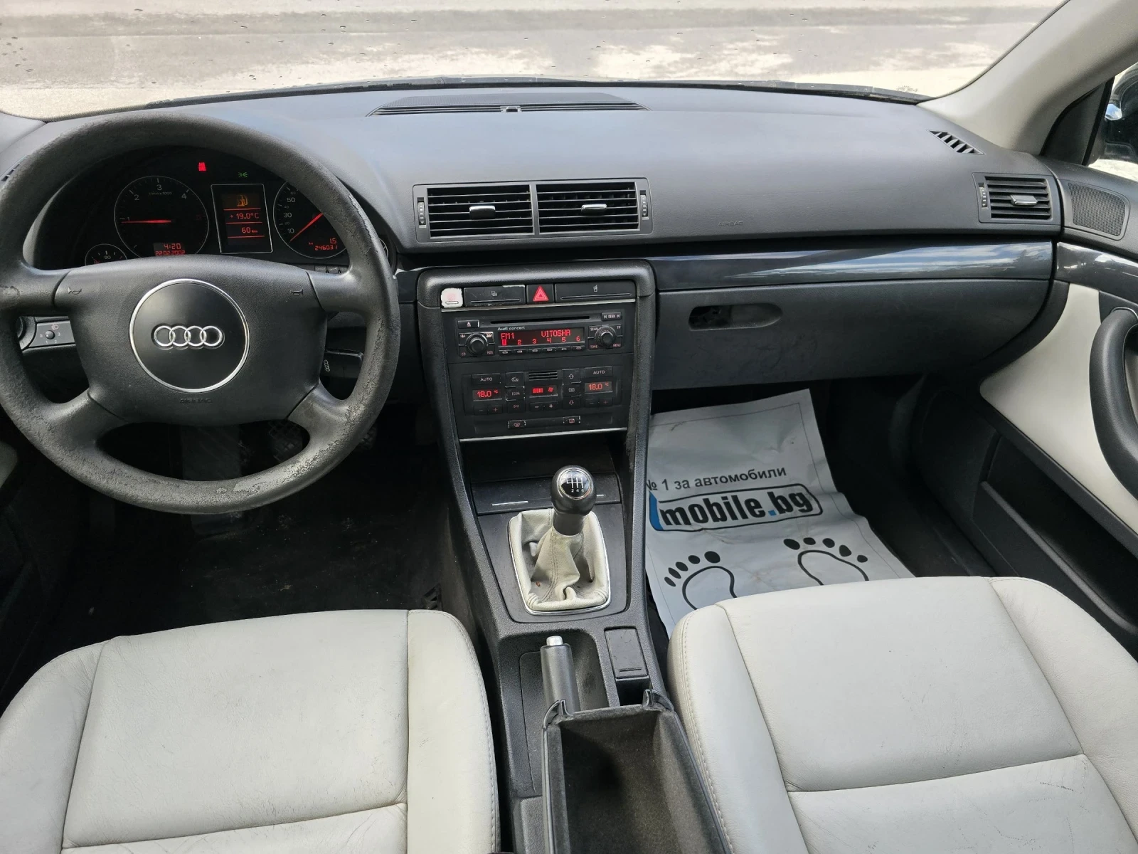 Audi A4 1.9 TDI 131к.с    6ск - изображение 9