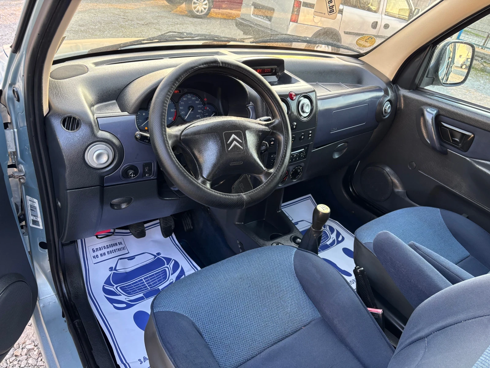 Citroen Berlingo 2.0HDI Multispace Нов внос ГЕРМАНИЯ, снимка 8 - Автомобили и джипове - 53738168