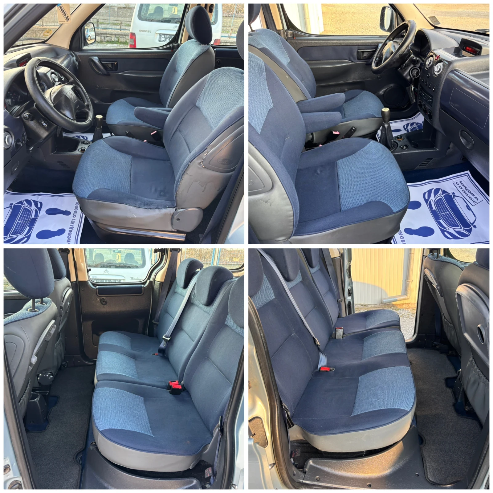 Citroen Berlingo 2.0HDI Multispace Нов внос ГЕРМАНИЯ, снимка 10 - Автомобили и джипове - 53738168