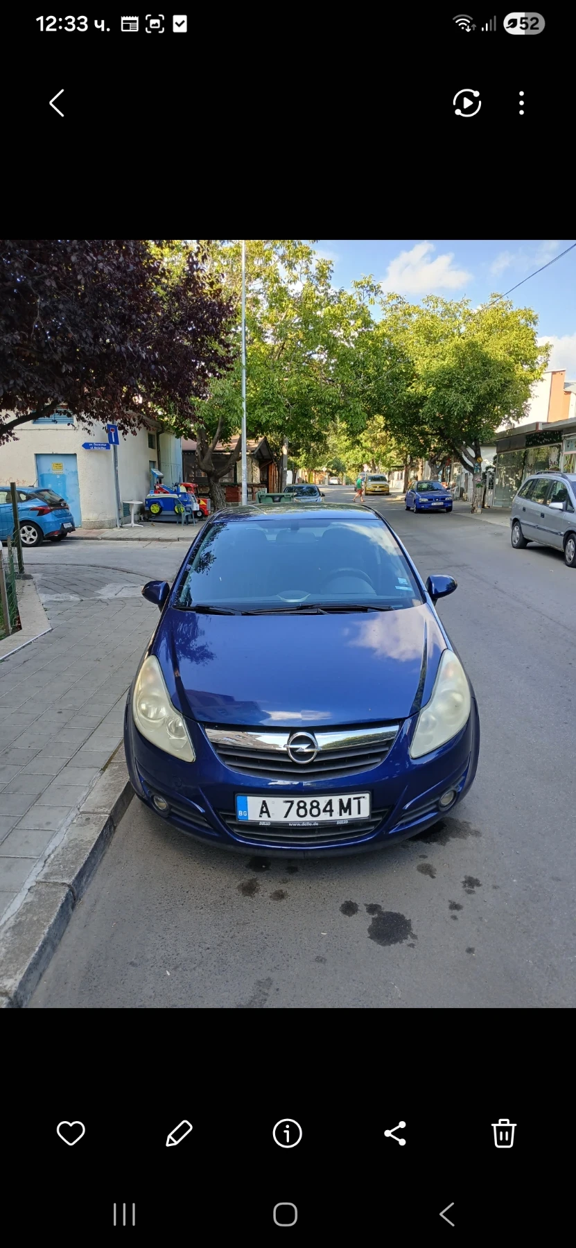 Opel Corsa Корса