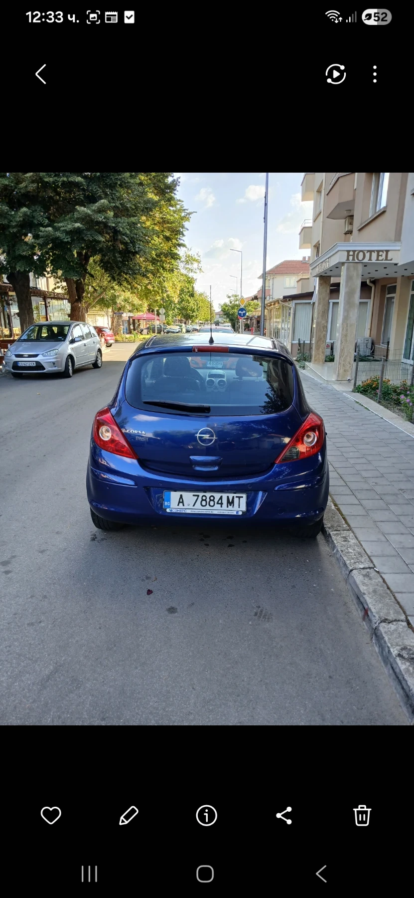 Opel Corsa Корса, снимка 2 - Автомобили и джипове - 53899855