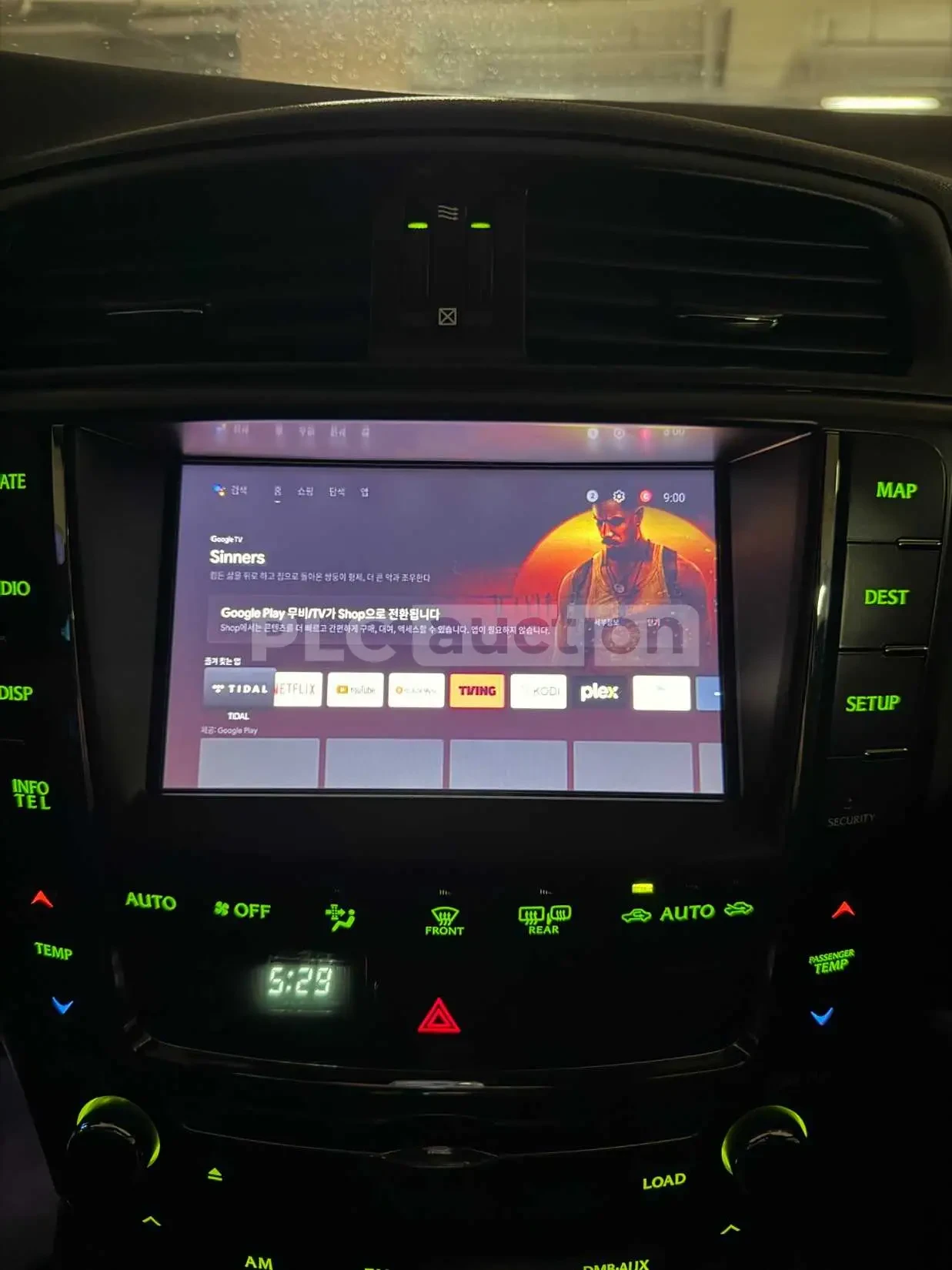 Lexus IS F | Mobile.bg � ����������� 11