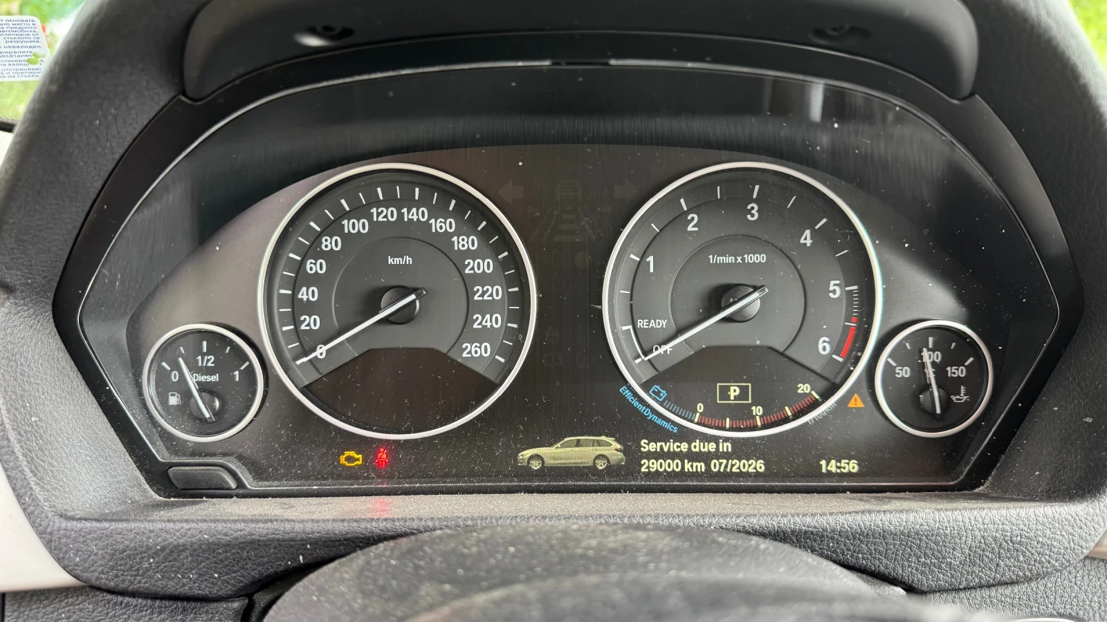 BMW 318 2.0d, B47 Facelift, снимка 7 - Автомобили и джипове - 54797955