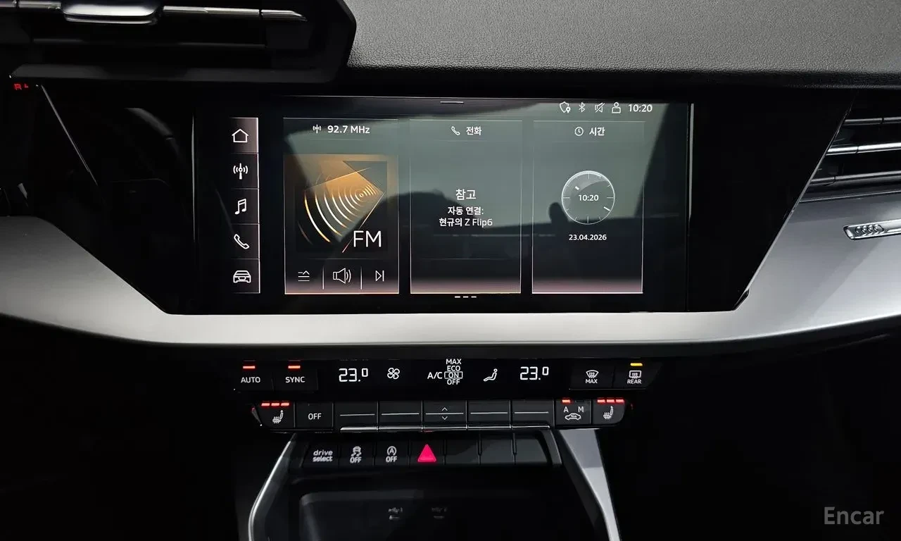 Audi A3 40TFSI* MATRIX* LANE* ASSIST* КАМЕРА* , снимка 9 - Автомобили и джипове - 55818473