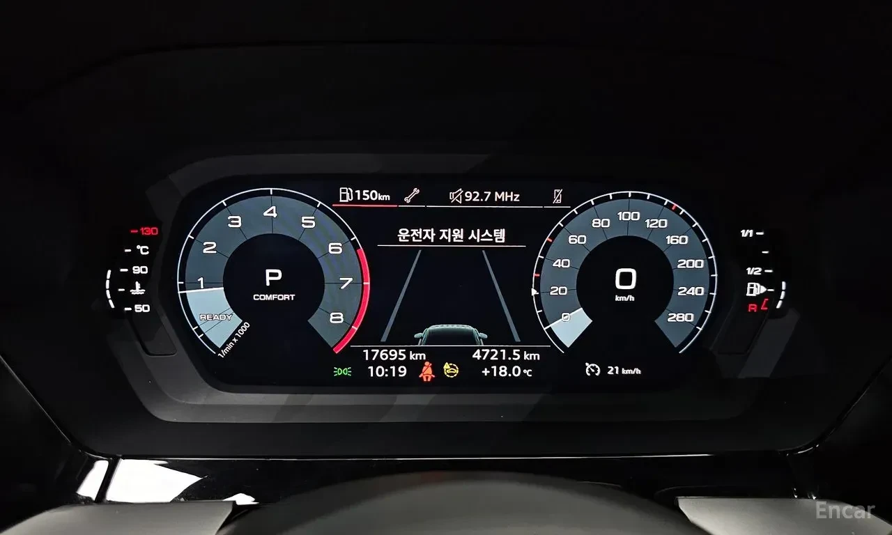 Audi A3 40TFSI* MATRIX* LANE* ASSIST* КАМЕРА* , снимка 12 - Автомобили и джипове - 55818473